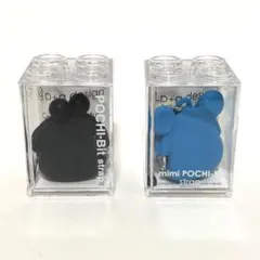 p+g design POCHI Bit ストラップ 2個セット（未開封）のサムネイル