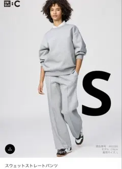 ユニクロc スウェットストレートパンツ