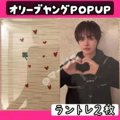 LuLu様 リクエスト 2点 まとめ商品