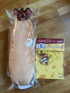 トムとジェリー　ハッピーくじ　D賞　E賞