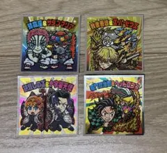 Item thumbnail for item d2b2d9dc-be08-41a4-844f-f009cbba5740