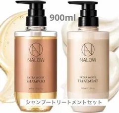 NALOW シャンプー＆トリートメント 保湿セットのサムネイル