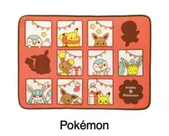 ポケモン ミスドコラボ ことしもいっしょコレクション ブランケット ひざ掛けのサムネイル