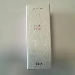 BBIA ティントのサムネイル