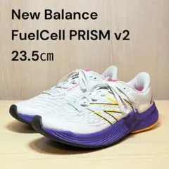 【美品】ニューバランス FuelCell PRISM v2 23.5cmのサムネイル