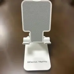 スマホスタンド　オリエンタルトラフィック粗品