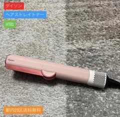 Item thumbnail for item b64a1e6e-1ded-4a03-8f89-94d4d0c7c25f