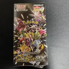 2026年最新】シャイニートレジャーexシュリンク付きの人気アイテム