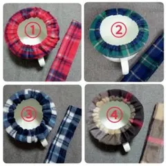 ホーローおまるカバー(２枚セット)