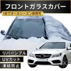 Item thumbnail for item 616f77b2-69c3-4e68-9112-801a33dd8c38