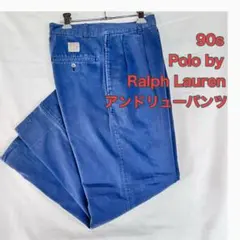 ポロバイラルフローレン ポロチノ タック 90s オンワード期のサムネイル