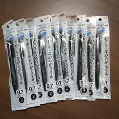 uni JETSTREAM 油性ボールペン 0.7mm 黒10本のサムネイル