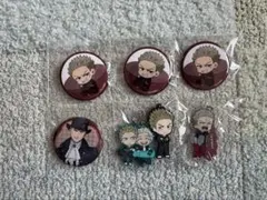 ウィンブレ　柊登馬　グッズまとめ