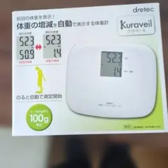 Item thumbnail for item dc9a2510-1ead-4d5e-aac8-681b7fd48f4b