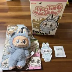 POPMART Exciting Macaron ポップマート　ラブブ　マカロン