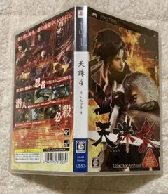 【中古】PSP 天誅4 ケースのみ