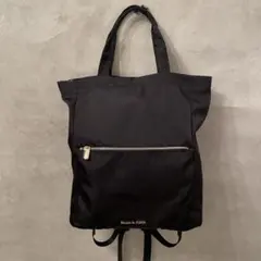 【極美品】Maison de FLEUR　撥水加工　2Way　トートリュック