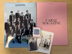 ◆SEVENTEENグッズセット