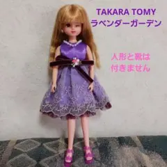 Item thumbnail for item 84dbe936-e09d-46bd-969f-cca5ead2b5af