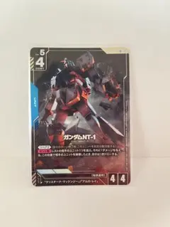 2026年最新】ガンダムNT-1 LR+の人気アイテム - メルカリ