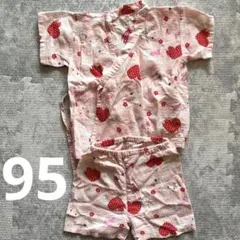 Item thumbnail for item a823c97c-5f77-409f-b15c-20f6de586991