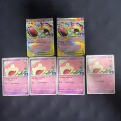 ポケモンカード ヤドン プロモ 2枚セット メガヤドランも2枚付けます