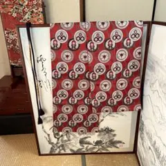 Item thumbnail for item 5e075676-49dd-414e-9293-62dfd8129005