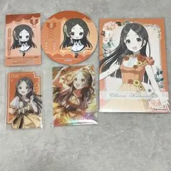 学園アイドルマスター 倉本千奈 カード類まとめ売り