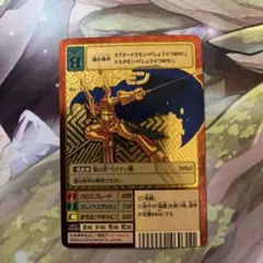 メタルグレイモン C DP1000 デジモンカードゲーム - メルカリ