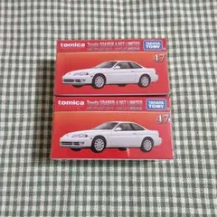 トミカプレミアム 47 トヨタ ソアラ 4.0GTリミテッド 発売記念仕様 2個