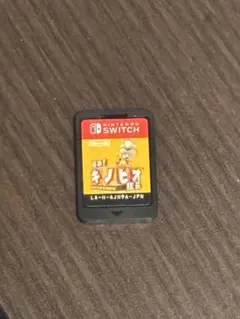 キノピオ隊長 Nintendo Switch