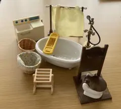 【シルバニアファミリー】風呂・トイレ・洗濯機セット