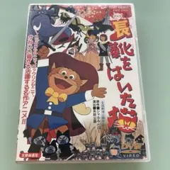 長靴をはいた猫。©︎東映動画。朝日ミュージック童話㉙ステレオ