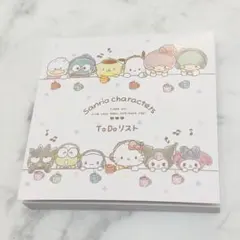 Sanrio サンリオキャラクターズ メモ帳 To Doリスト