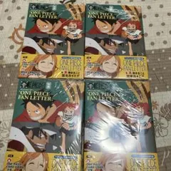 ワンピースマガジン別冊　ワンピースカード 少女　付録未開封　４冊　新品