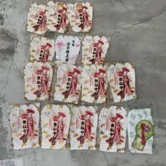 子供用足袋　まとめ売り【KK-04】