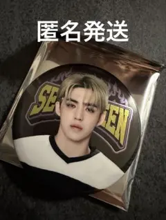 SEVENTEEN 2025 HOME 缶バッジ　エスクプス