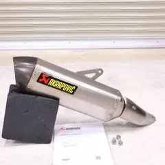 CBR650F 2014〜2018用 スコーピオンフルエキマフラー 美品 - メルカリ