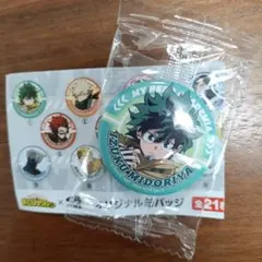 くら寿司 ヒロアカ 缶バッジ　緑谷出久