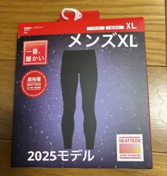 新品　ユニクロ　超極暖 ヒートテックレギンス　十分丈　メンズXLブラック