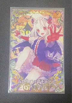 2025年最新】fgoac イリヤの人気アイテム - メルカリ