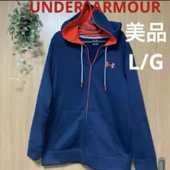 美品 アンダアーマーメンズパーカー ネイビー×蛍光オレンジ裏フリース軽くて暖か！