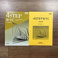 Item thumbnail for item 1e088276-df05-4c43-afcc-74c39578746a