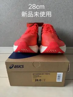 Item thumbnail for item 22f051f4-3583-40de-b6ec-aeecfd6653b6