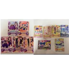アイカツカードセット 11枚