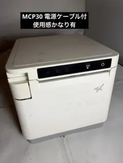 スター精密 感熱式プリンター 本体　mcprint3
