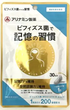新品 アリナミン製薬 ビフィズス菌で記憶の習慣 30日分 - メルカリ