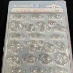 ボンボンドロップシールミニ　シナモン
