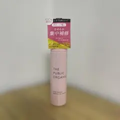 THE PUBLIC ORGANIC スーパーポジティブ ヘアオイルのサムネイル
