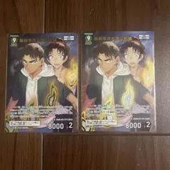 名探偵コナンカード　新たなる謎 服部平次&遠山和葉　MR(2枚セット)